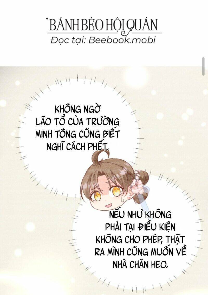Tiểu Sư Muội Rõ Ràng Rất Mạnh, Nhưng Lại Quá Tấu Hề Chapter 24 - 18