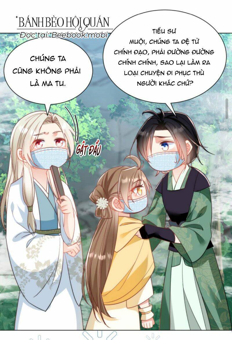 Tiểu Sư Muội Rõ Ràng Rất Mạnh, Nhưng Lại Quá Tấu Hề Chapter 34 - 3