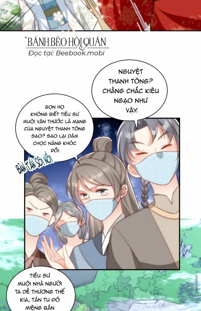 Tiểu Sư Muội Rõ Ràng Rất Mạnh, Nhưng Lại Quá Tấu Hề Chapter 37 - 19
