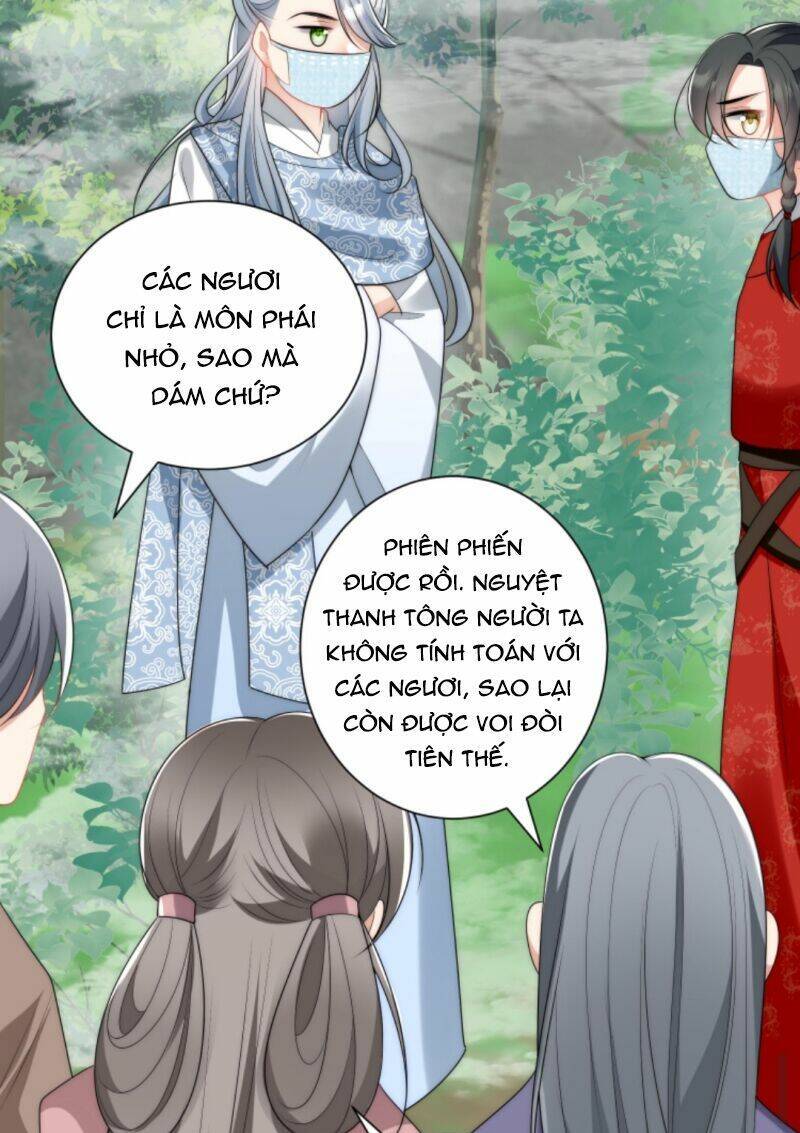 Tiểu Sư Muội Rõ Ràng Rất Mạnh, Nhưng Lại Quá Tấu Hề Chapter 38 - 3