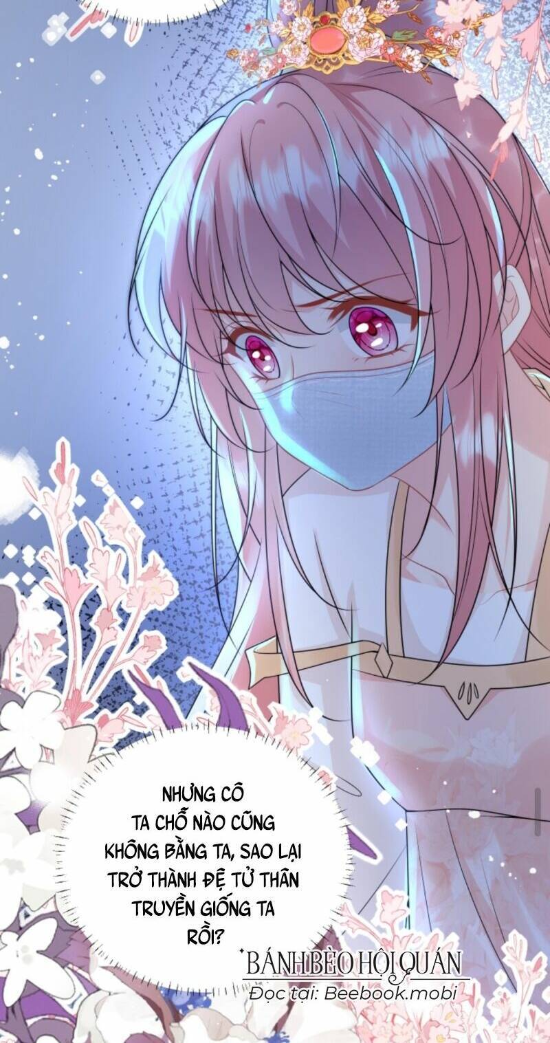 Tiểu Sư Muội Rõ Ràng Rất Mạnh, Nhưng Lại Quá Tấu Hề Chapter 41 - 27