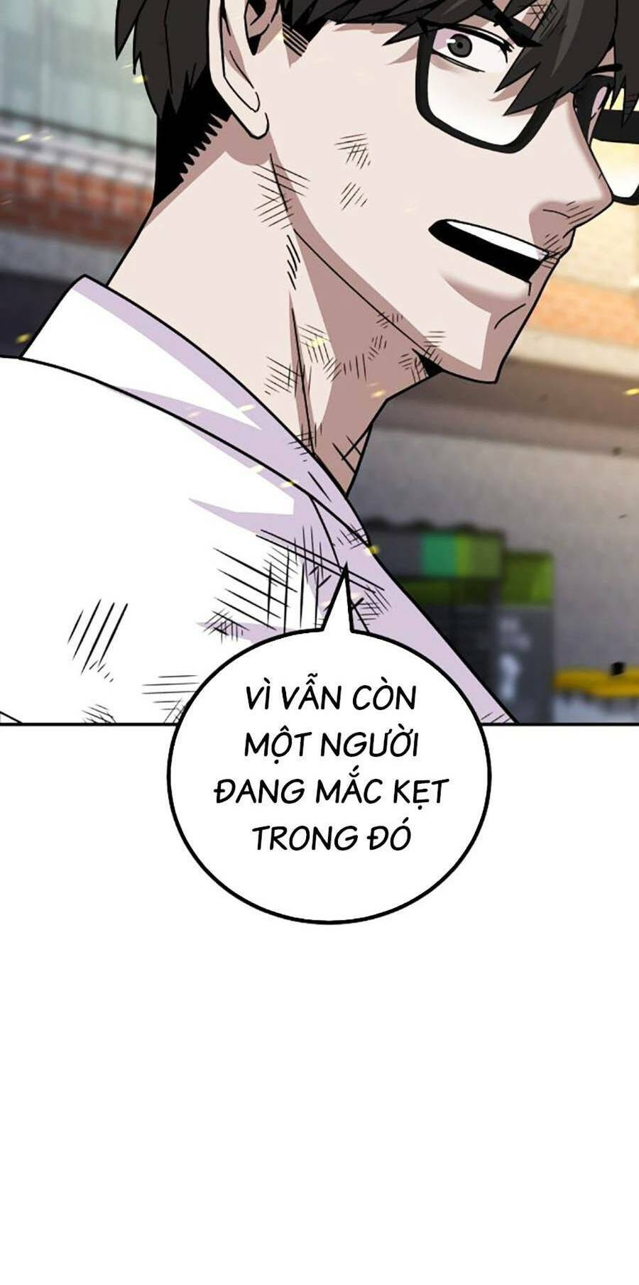 Nôn Tiền Ra Chapter 10 - 108
