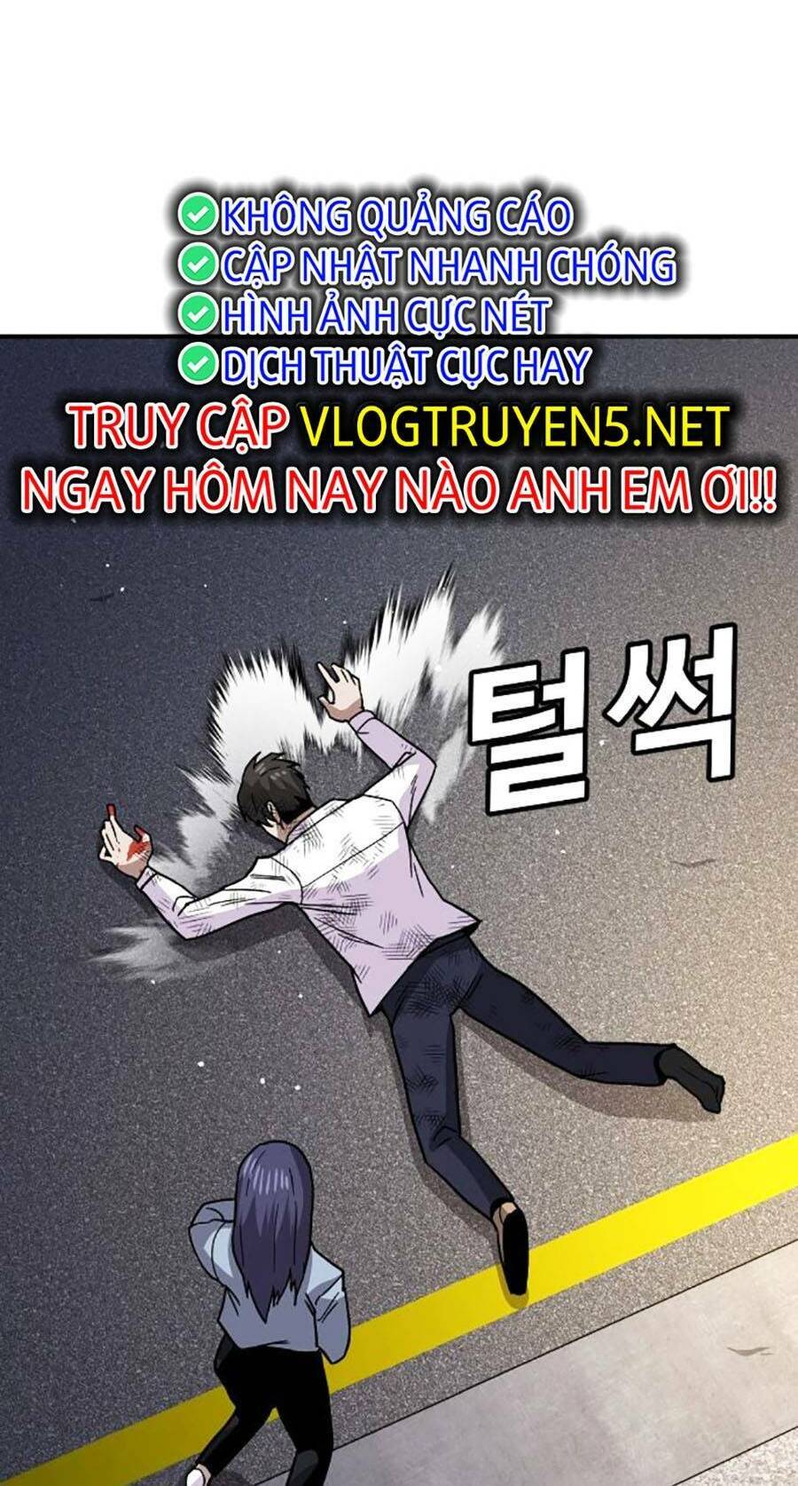 Nôn Tiền Ra Chapter 10 - 211