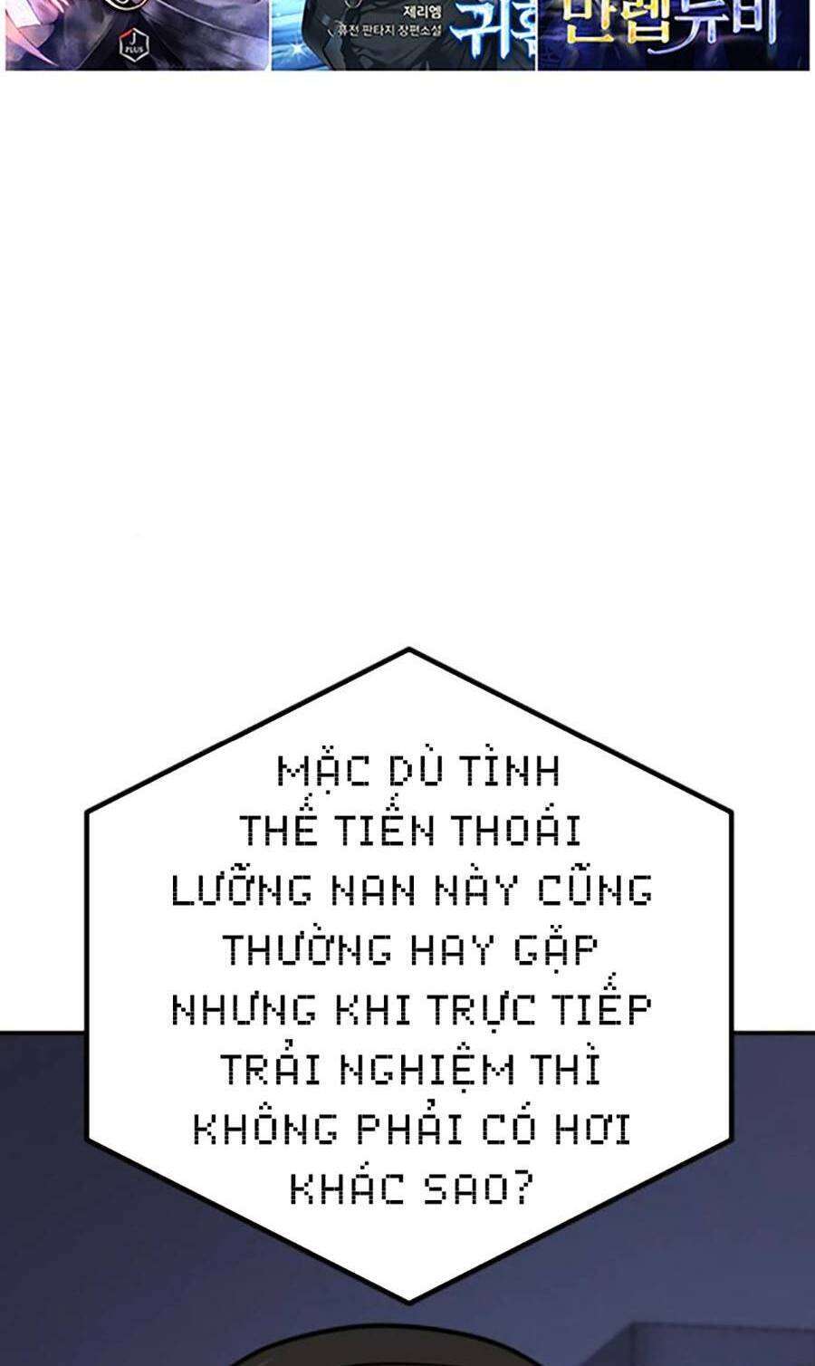 Nôn Tiền Ra Chapter 10 - 32