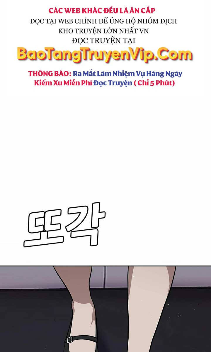 Nôn Tiền Ra Chapter 3.5 - 15