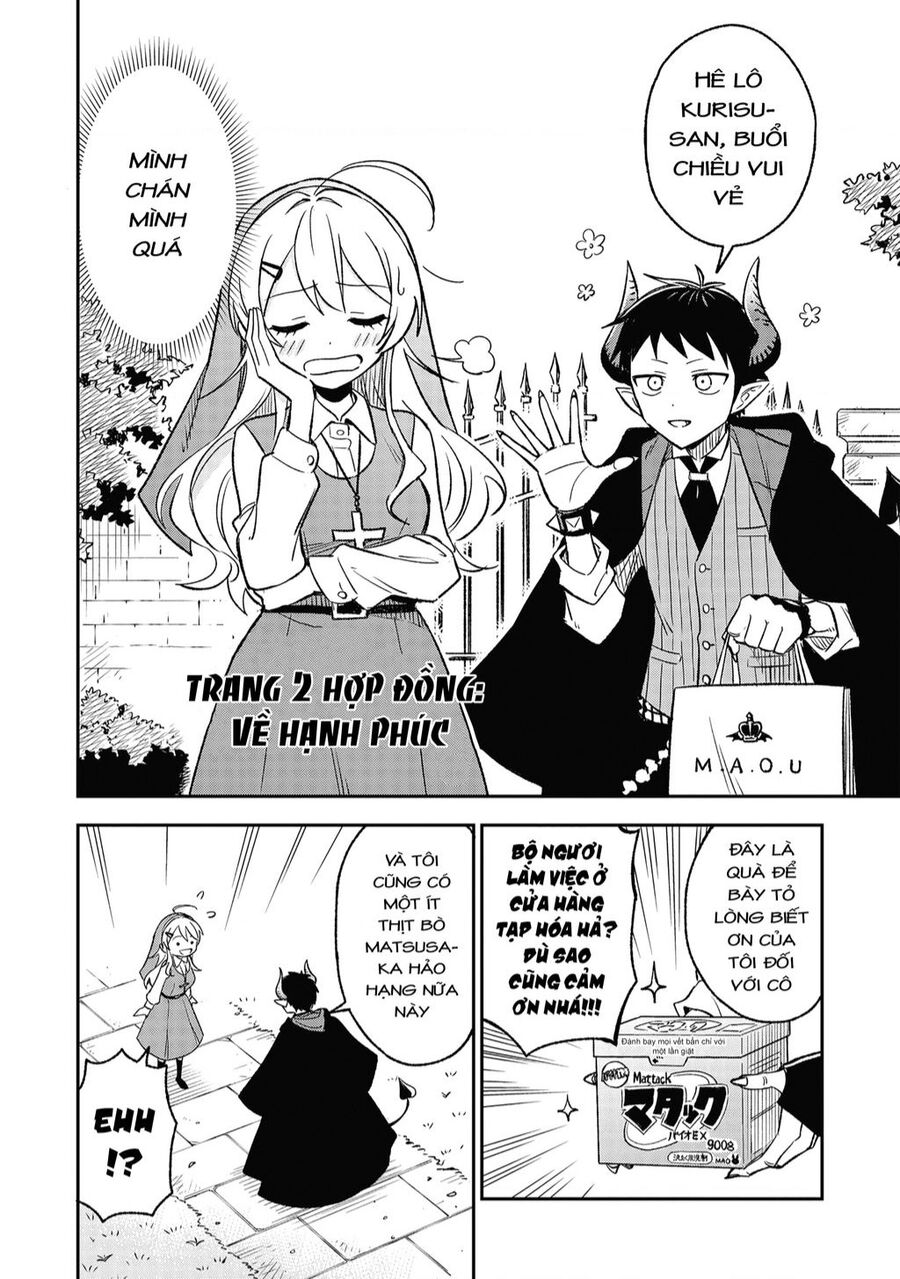 Sister-Sama No Oose No Mama Ni Chapter 2 - 2