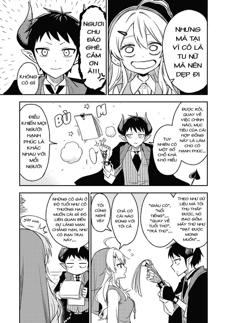 Sister-Sama No Oose No Mama Ni Chapter 2 - 3