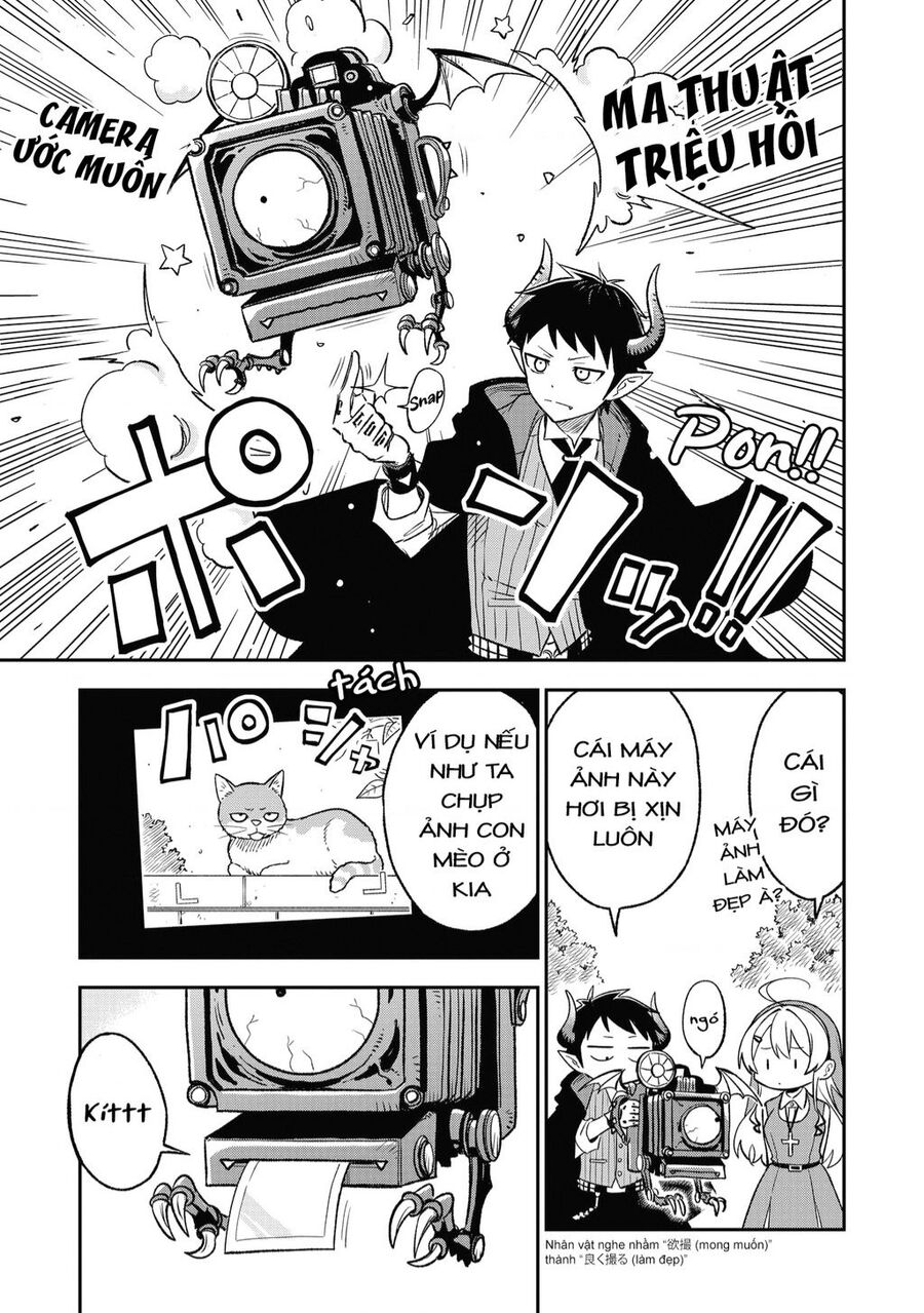 Sister-Sama No Oose No Mama Ni Chapter 2 - 5