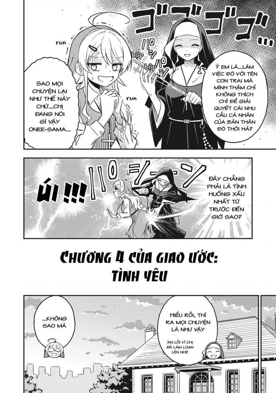 Sister-Sama No Oose No Mama Ni Chapter 4 - 2