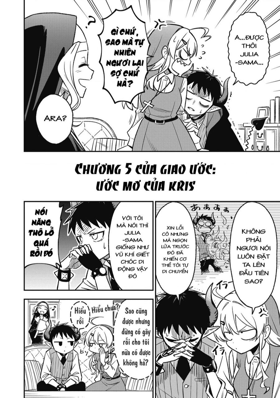 Sister-Sama No Oose No Mama Ni Chapter 5 - 2