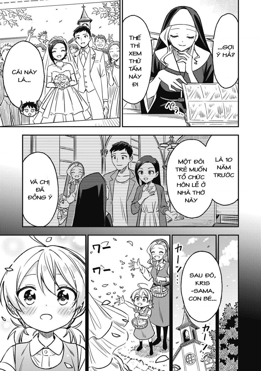 Sister-Sama No Oose No Mama Ni Chapter 5 - 5