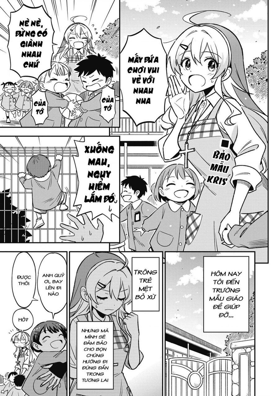 Sister-Sama No Oose No Mama Ni Chapter 6 - 1