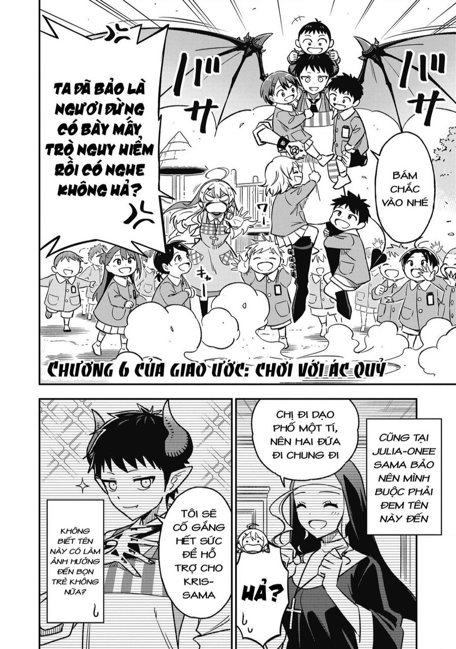 Sister-Sama No Oose No Mama Ni Chapter 6 - 2