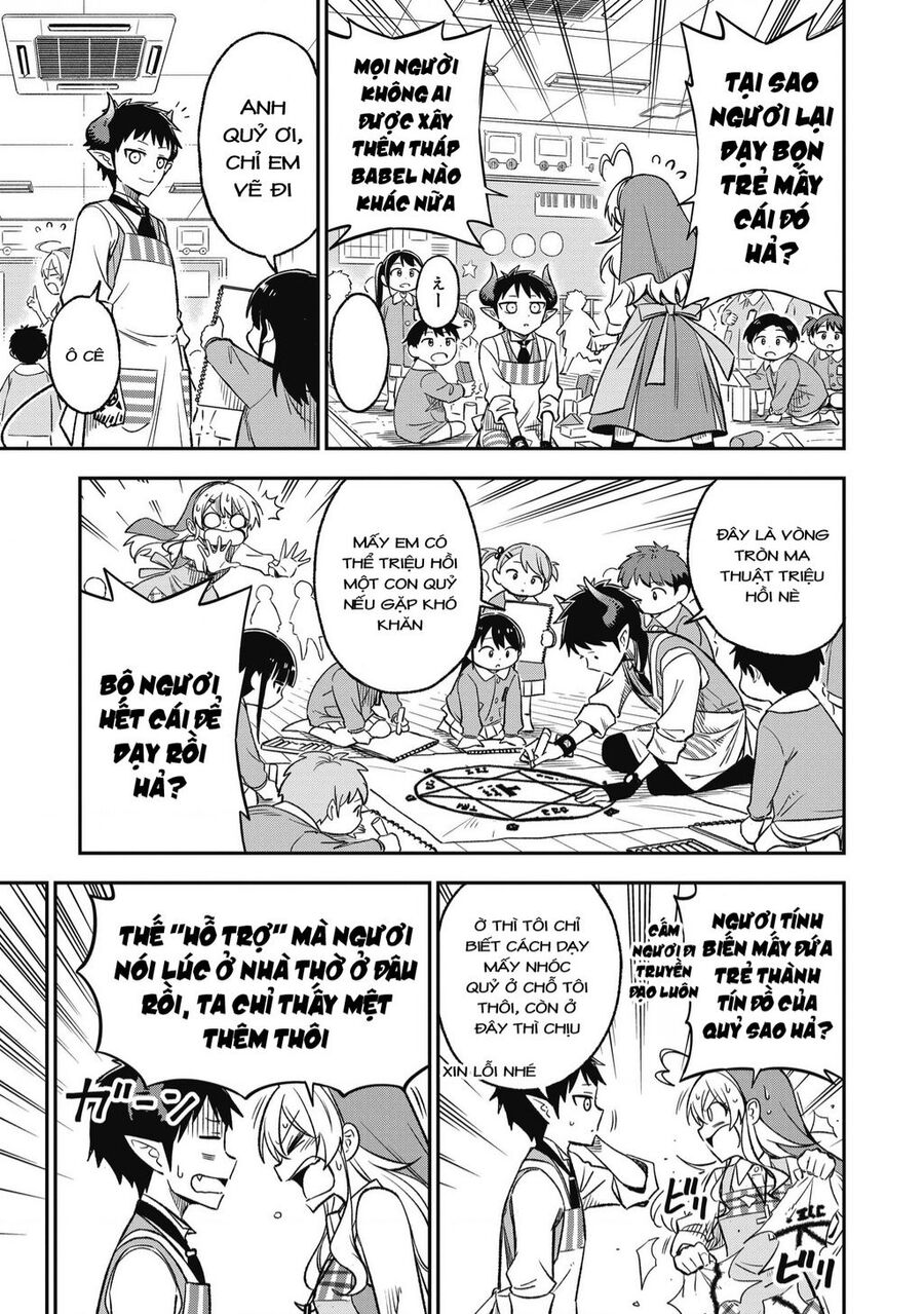 Sister-Sama No Oose No Mama Ni Chapter 6 - 5