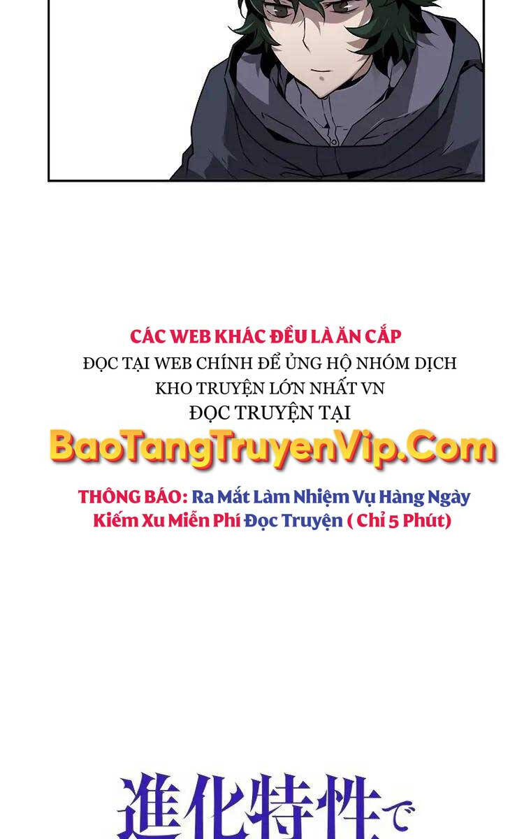 Đặc Tính Tiến Hóa Của Chiêu Hồn Sư Chapter 13 - 7