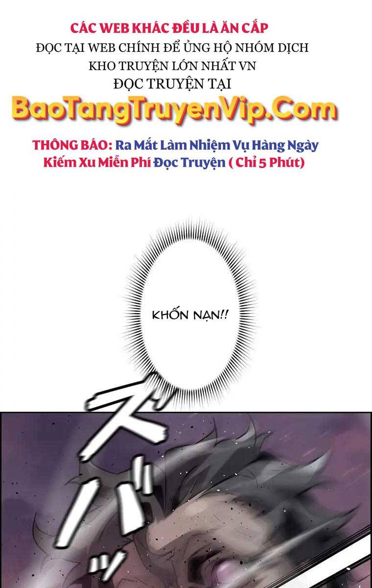 Đặc Tính Tiến Hóa Của Chiêu Hồn Sư Chapter 23 - 80