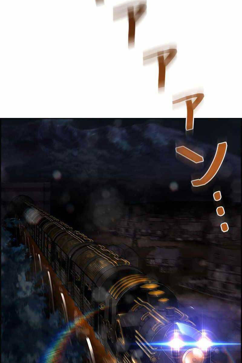 Đặc Tính Tiến Hóa Của Chiêu Hồn Sư Chapter 3 - 27