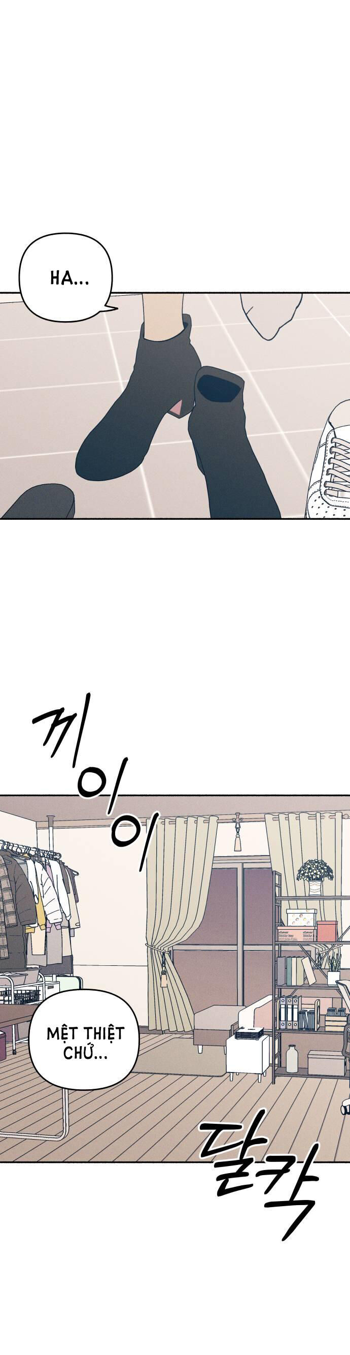 Mối Tình Đầu Đáng Ghét Chapter 2 - 3