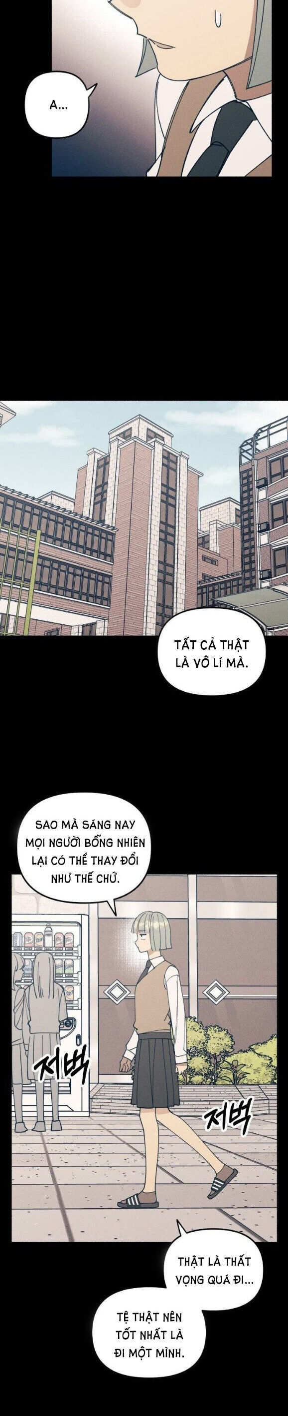 Mối Tình Đầu Đáng Ghét Chapter 3 - 12