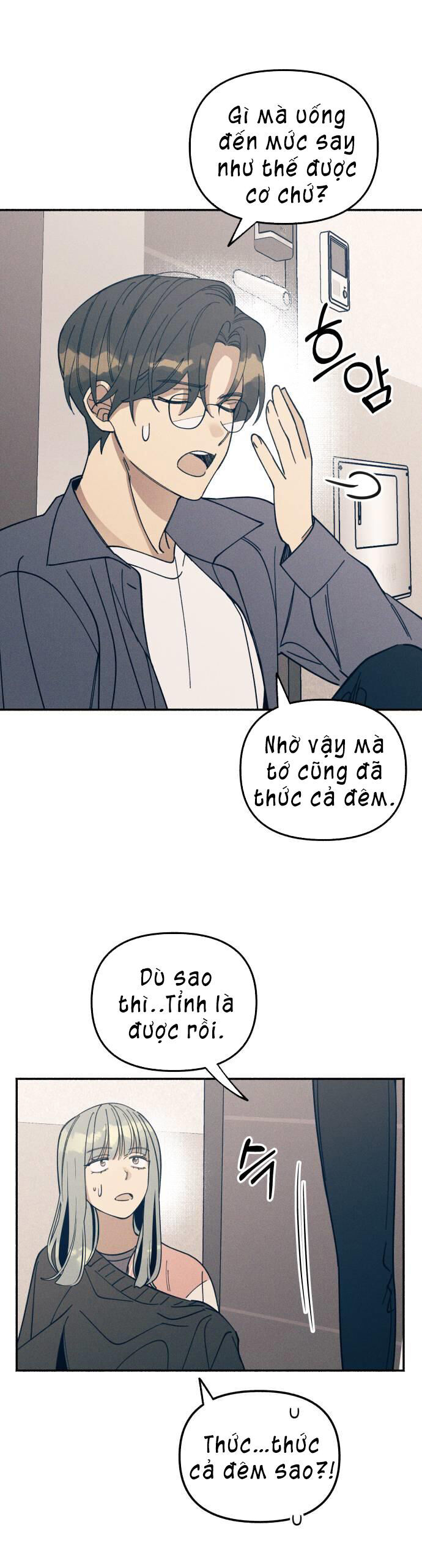 Mối Tình Đầu Đáng Ghét Chapter 4 - 25