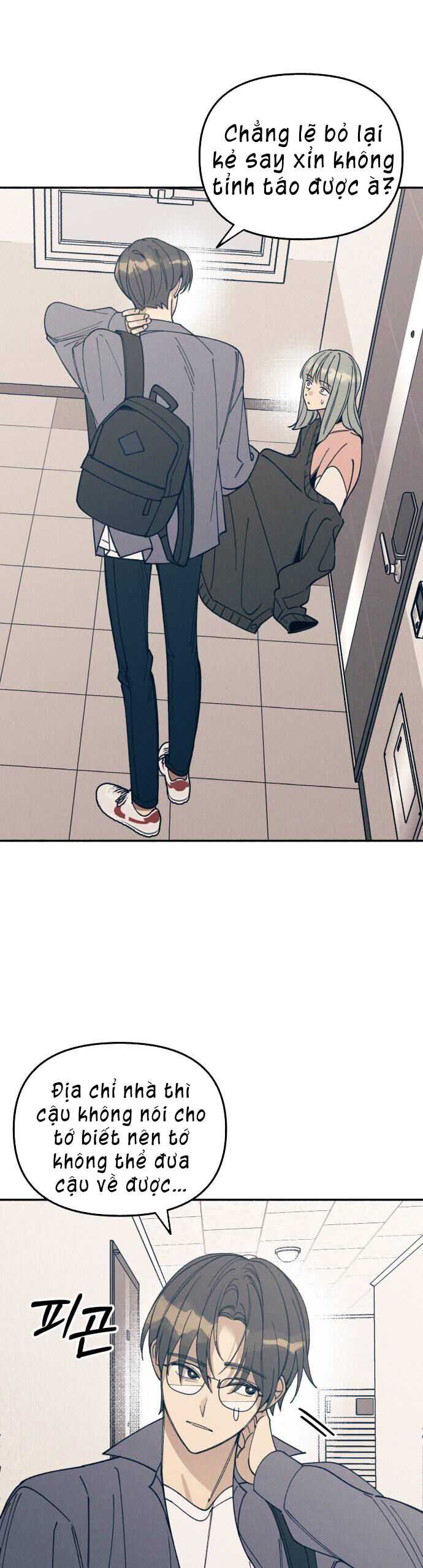 Mối Tình Đầu Đáng Ghét Chapter 4 - 26