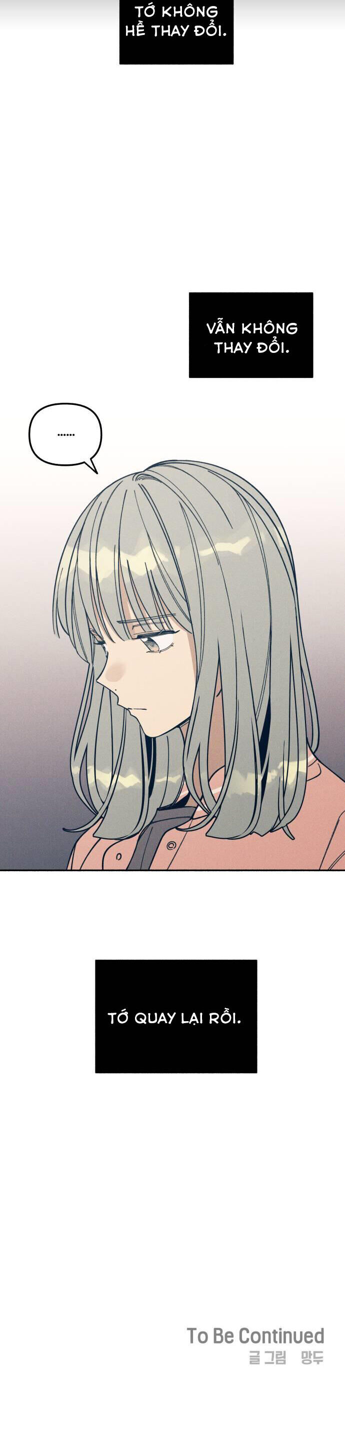 Mối Tình Đầu Đáng Ghét Chapter 4 - 42