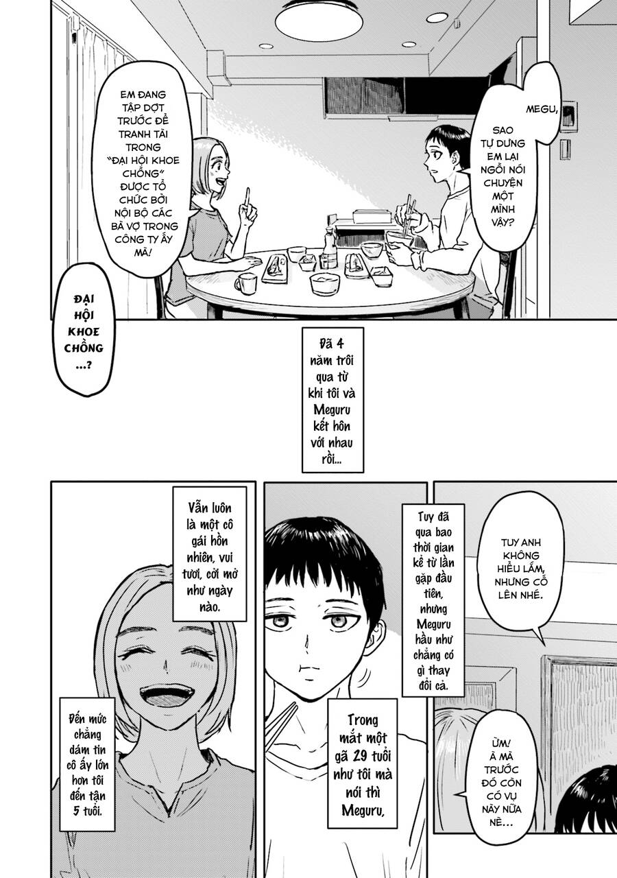 Meguru Mirai Chapter 1 - 11