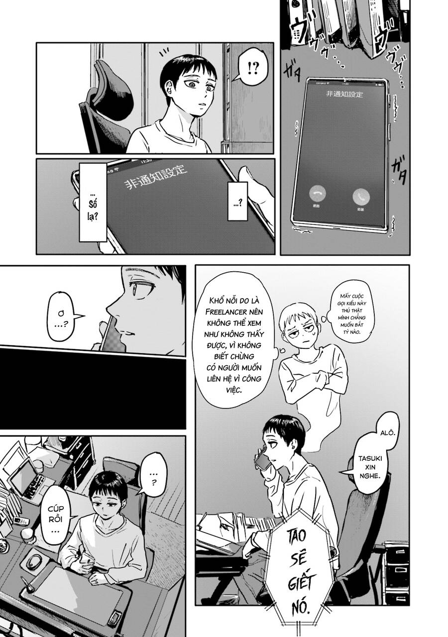 Meguru Mirai Chapter 1 - 13