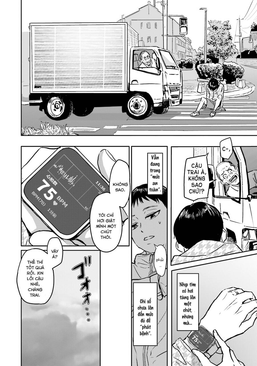 Meguru Mirai Chapter 1 - 16