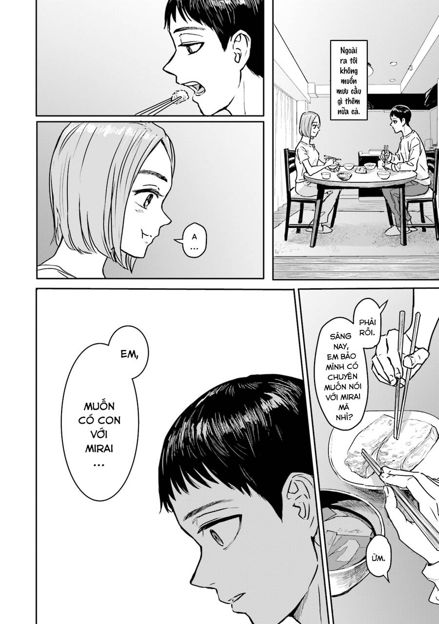 Meguru Mirai Chapter 1 - 18