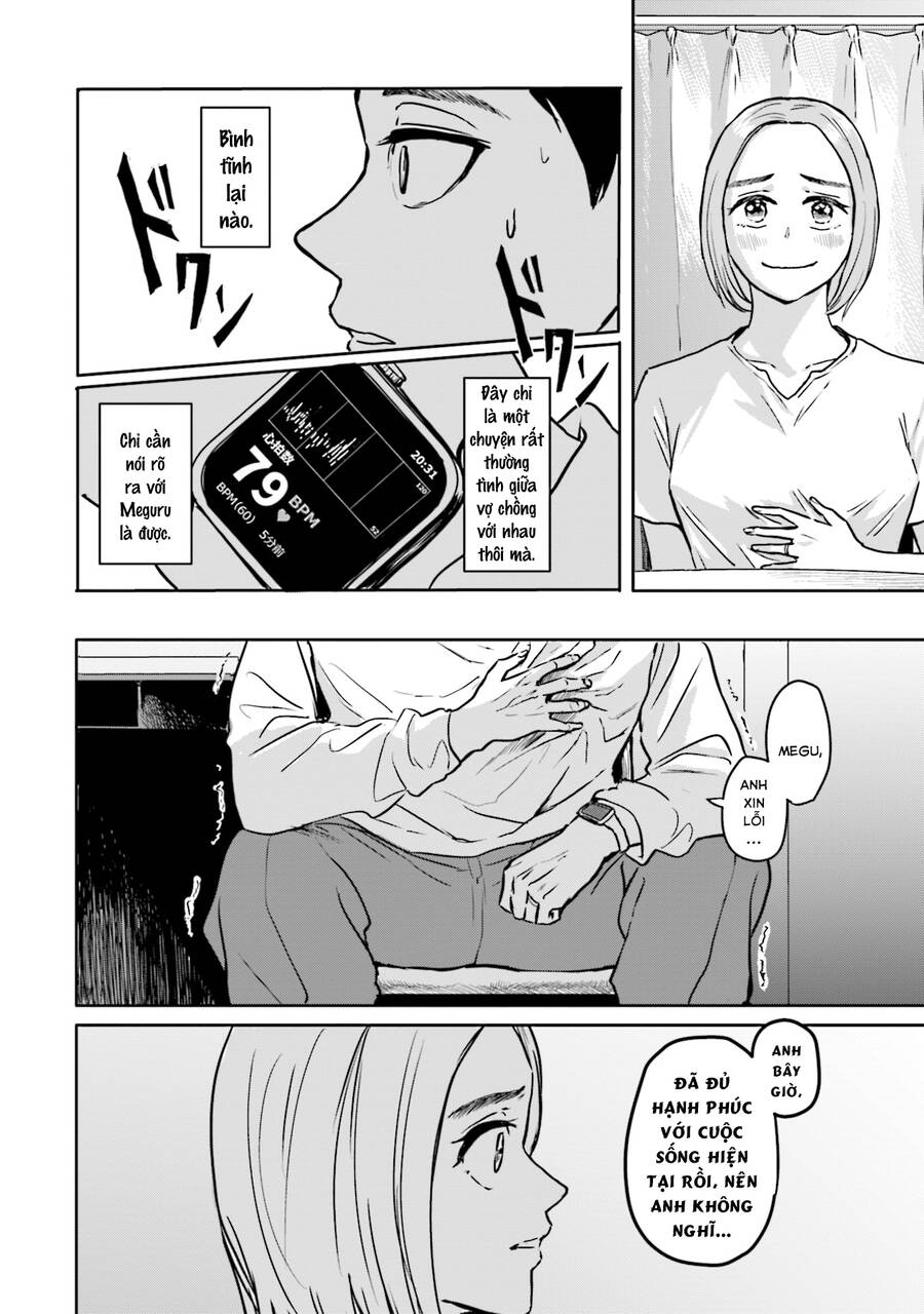 Meguru Mirai Chapter 1 - 20