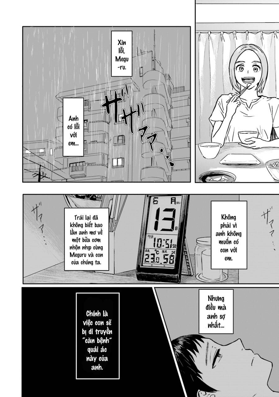 Meguru Mirai Chapter 1 - 22
