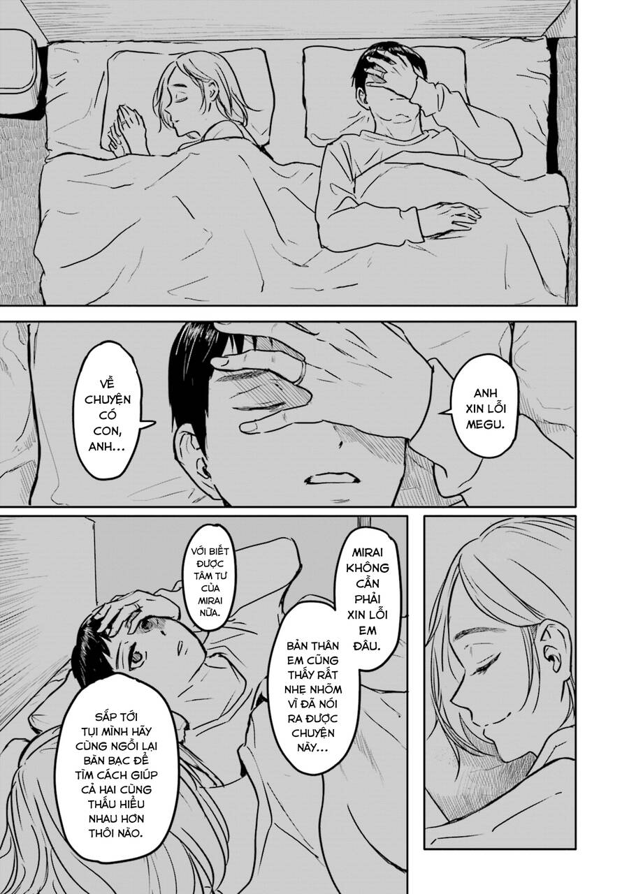 Meguru Mirai Chapter 1 - 23