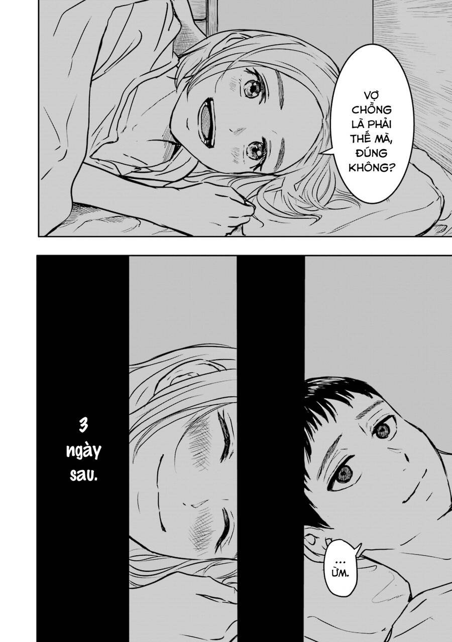 Meguru Mirai Chapter 1 - 24