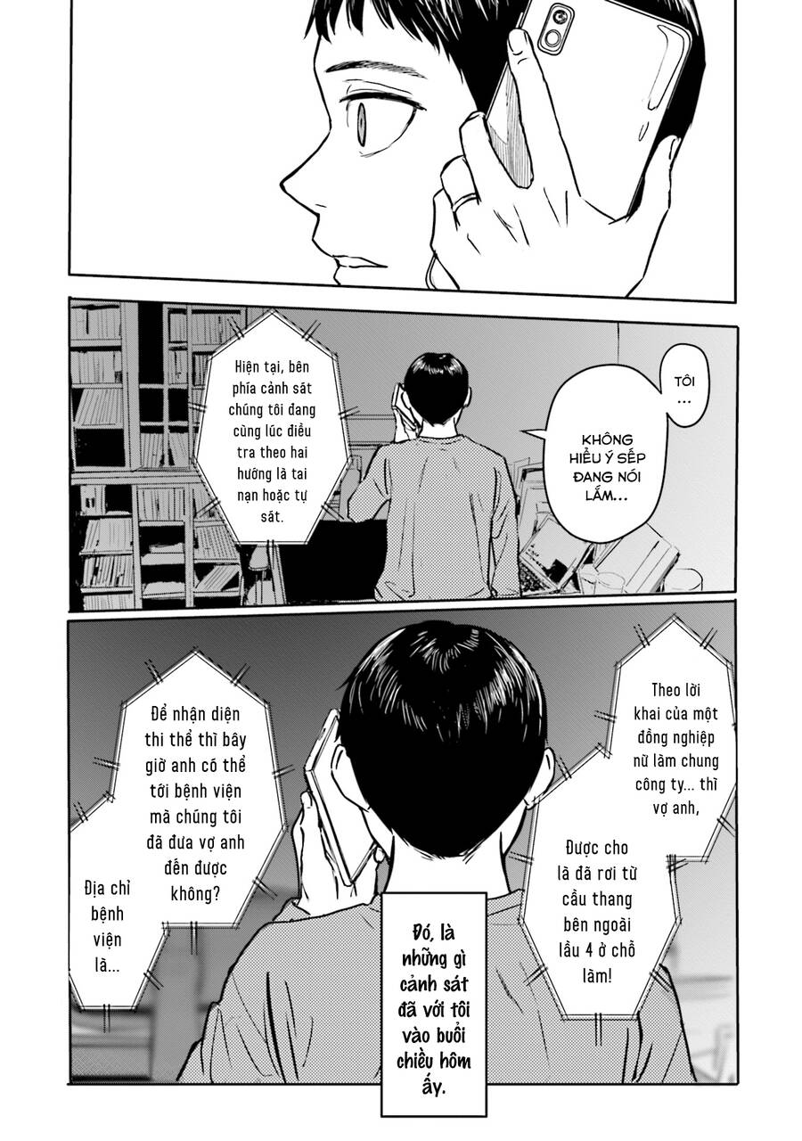 Meguru Mirai Chapter 1 - 26