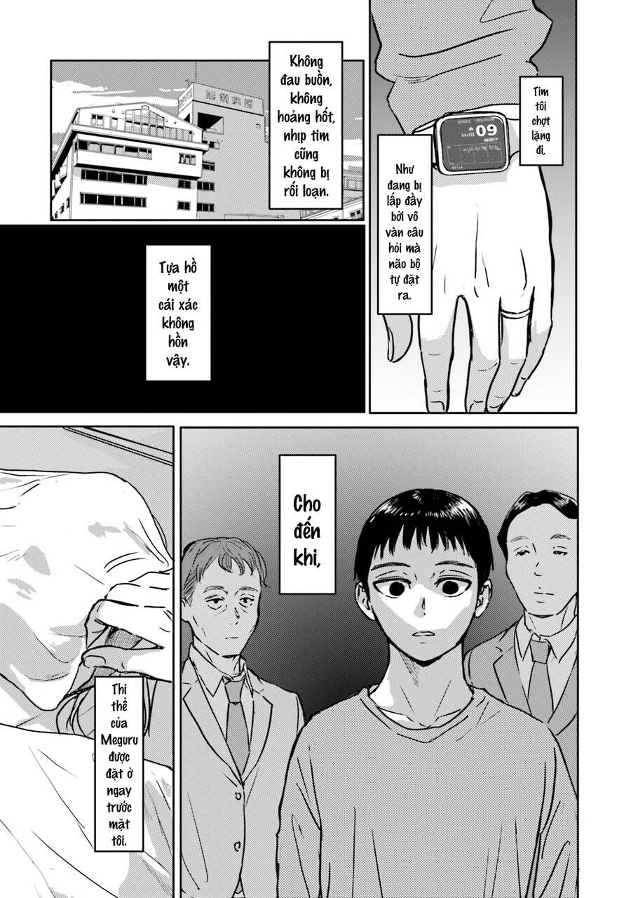 Meguru Mirai Chapter 1 - 27