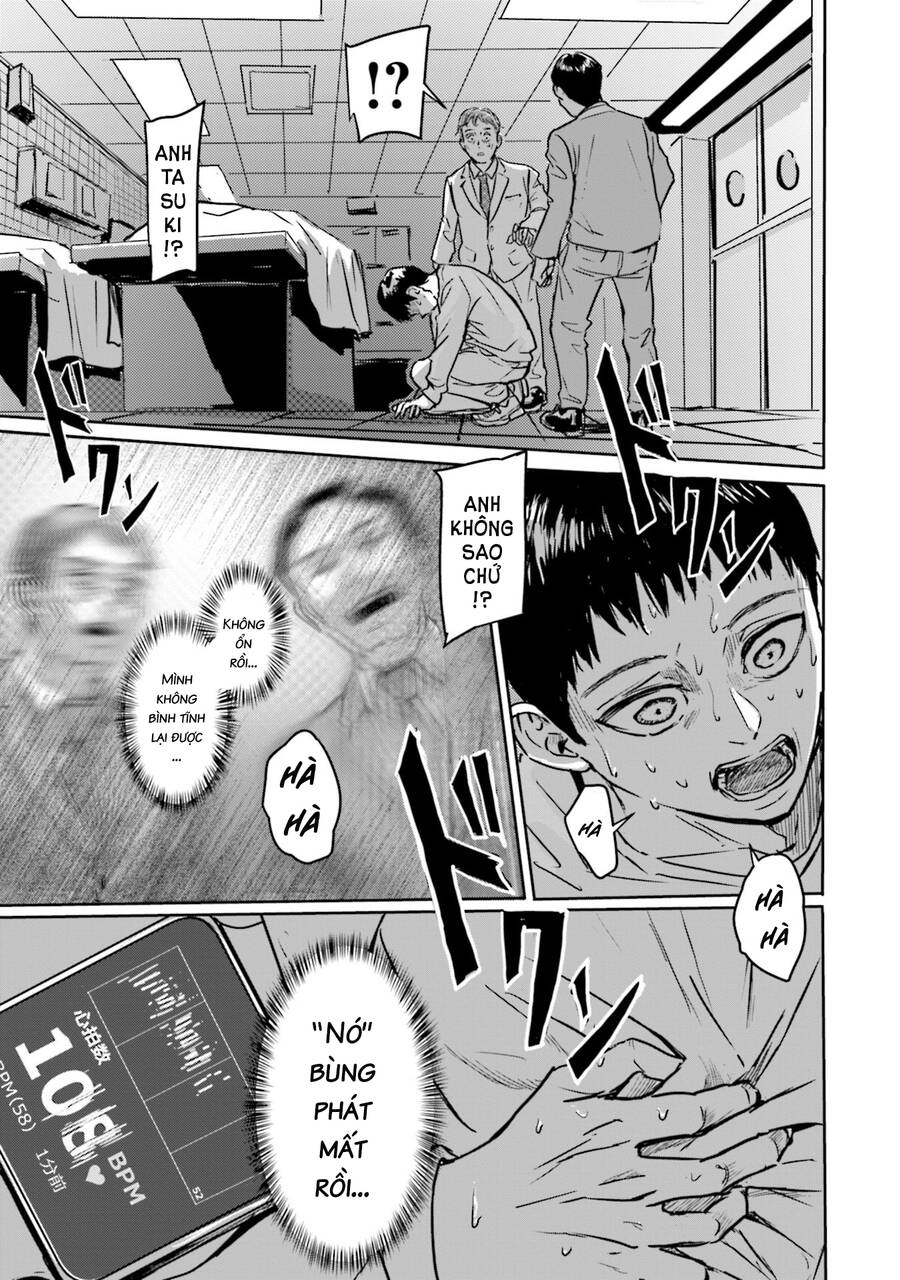 Meguru Mirai Chapter 1 - 29