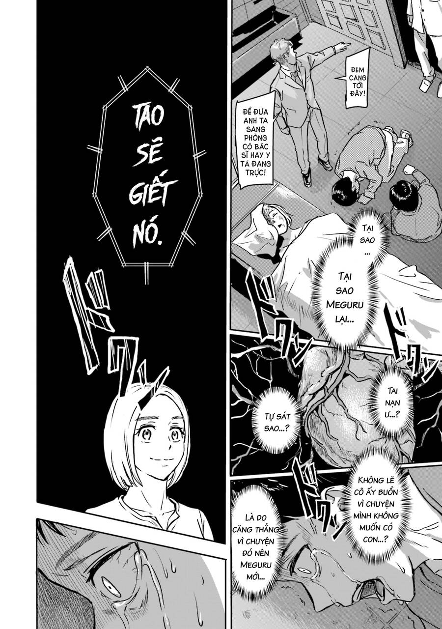 Meguru Mirai Chapter 1 - 30