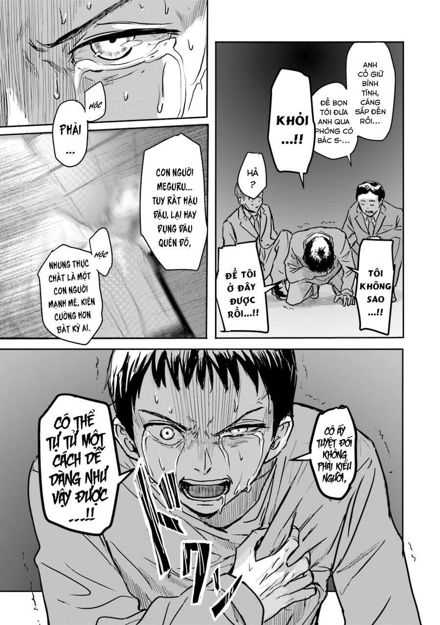 Meguru Mirai Chapter 1 - 31