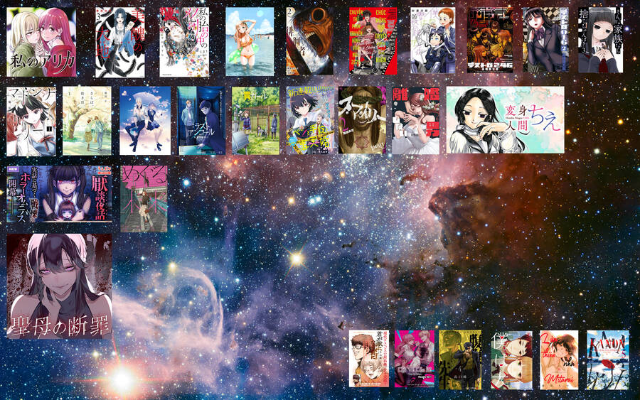 Meguru Mirai Chapter 1 - 35