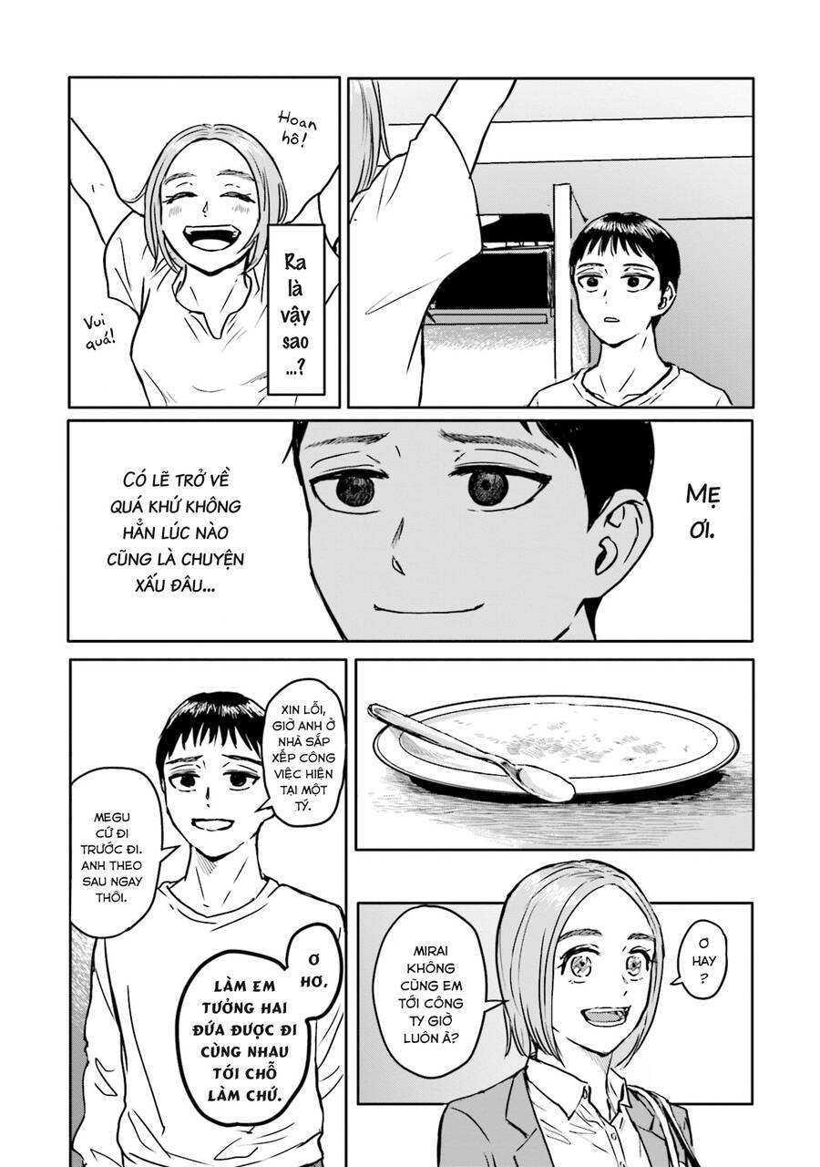 Meguru Mirai Chapter 2 - 12