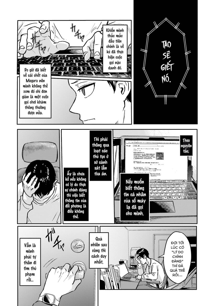 Meguru Mirai Chapter 2 - 13
