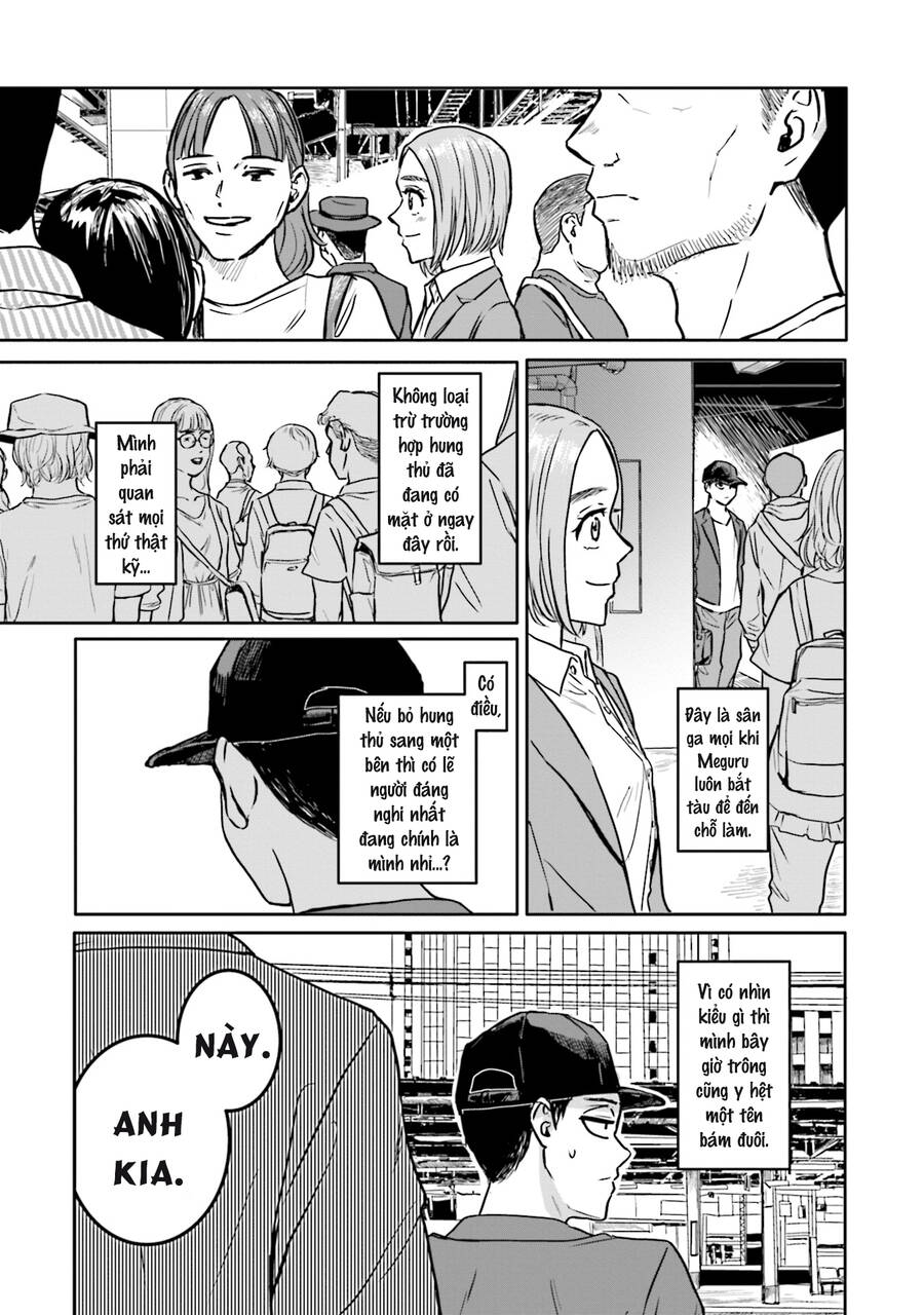 Meguru Mirai Chapter 2 - 15
