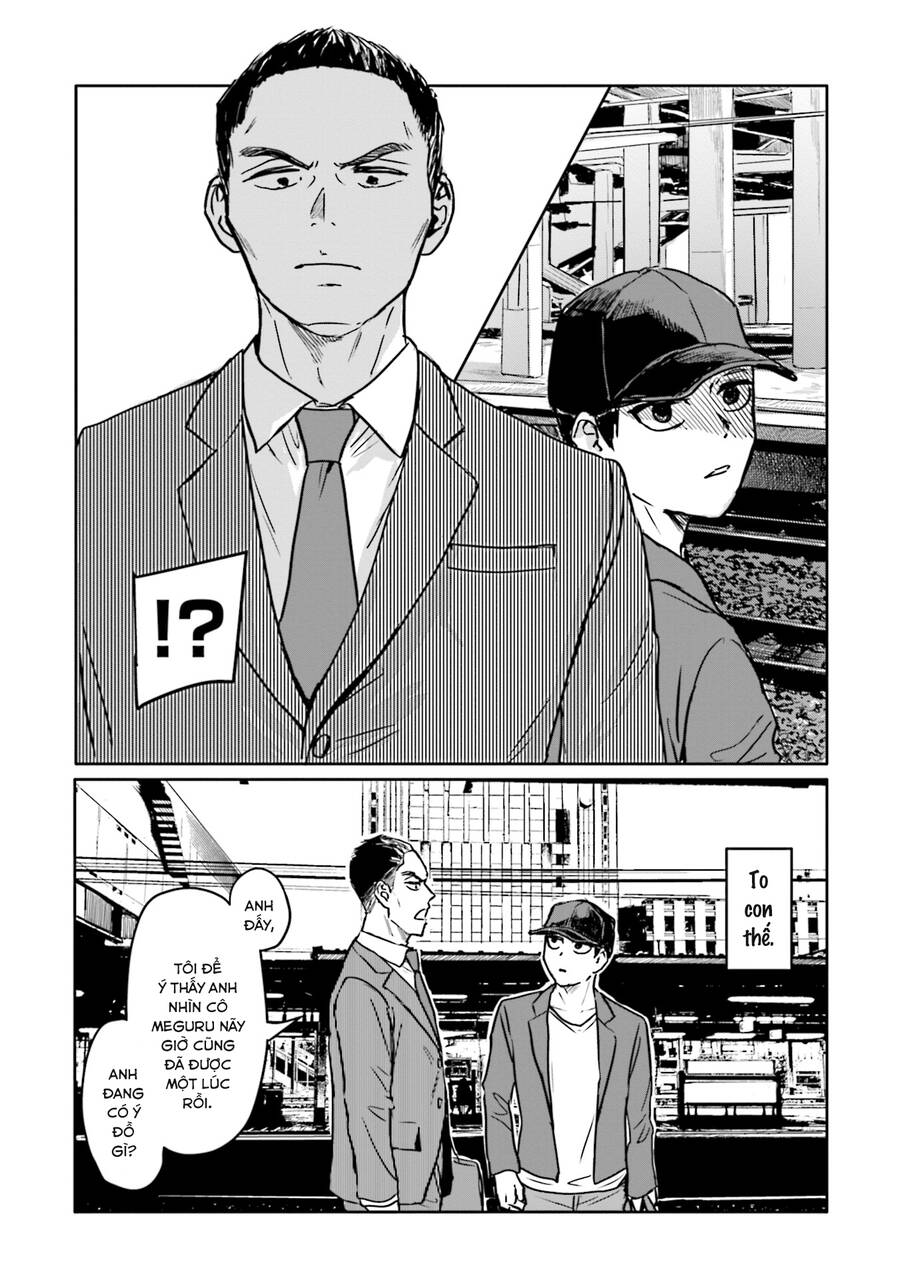 Meguru Mirai Chapter 2 - 16