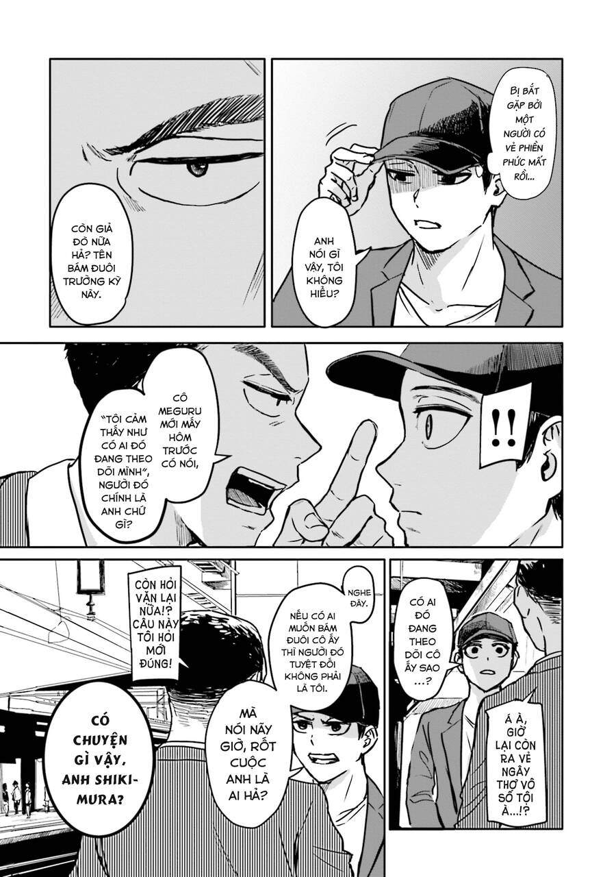 Meguru Mirai Chapter 2 - 17