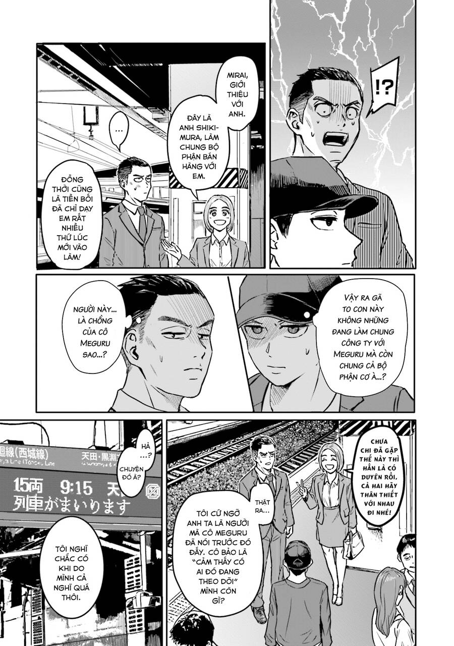 Meguru Mirai Chapter 2 - 19