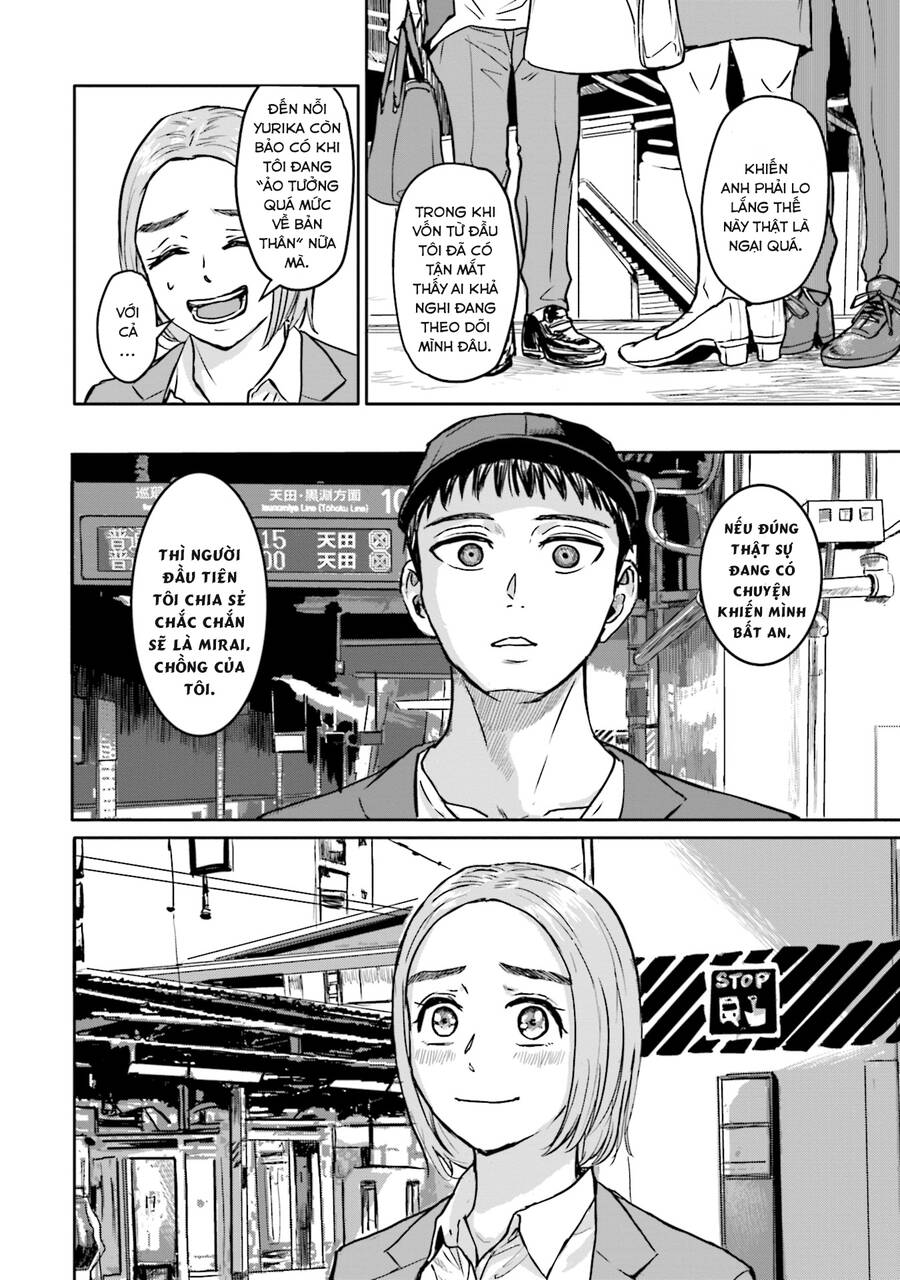 Meguru Mirai Chapter 2 - 20