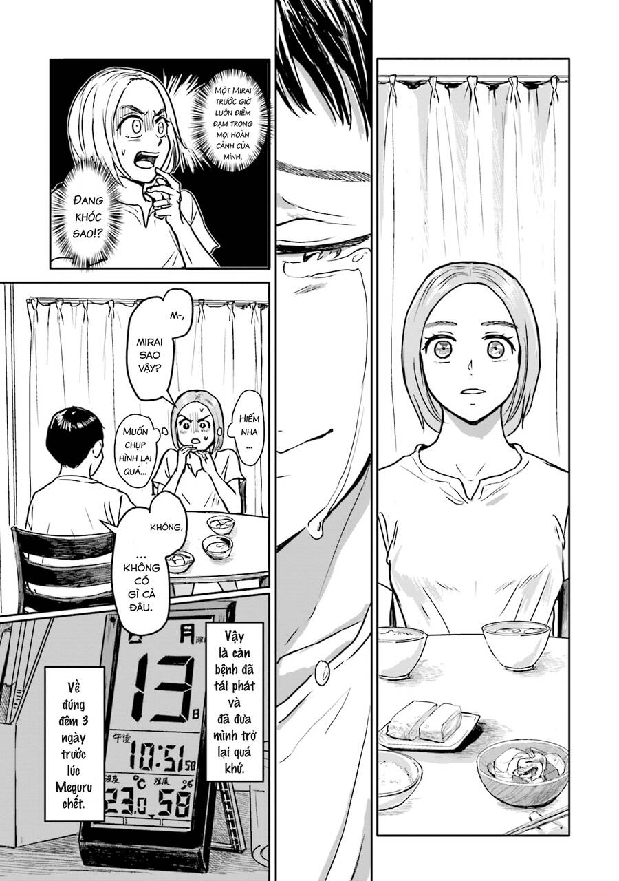 Meguru Mirai Chapter 2 - 7