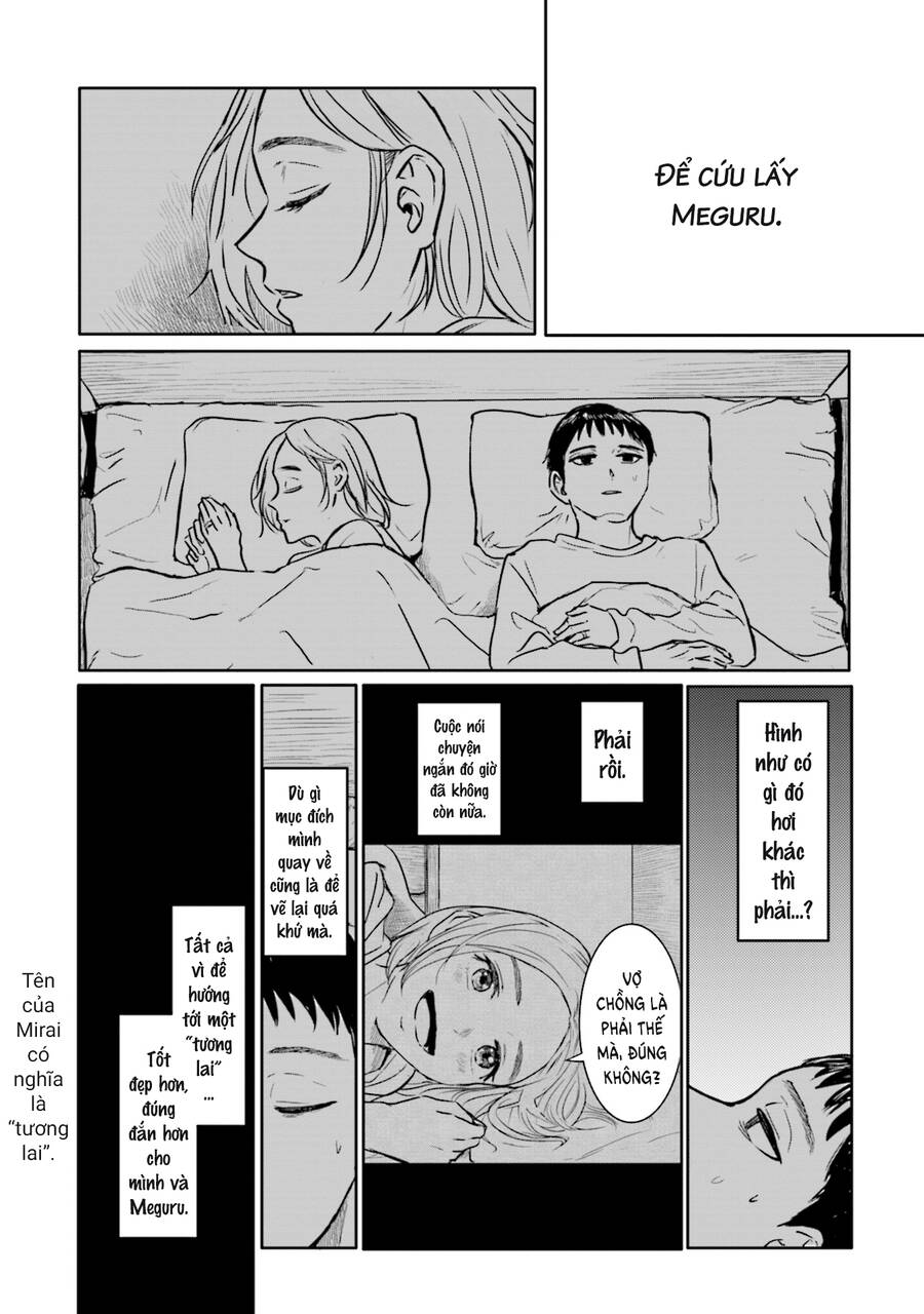 Meguru Mirai Chapter 2 - 8