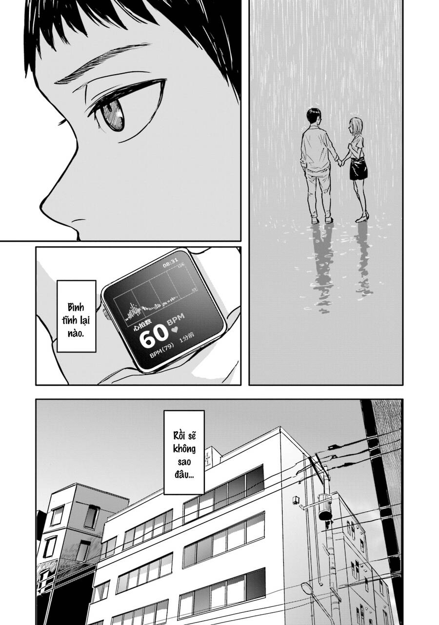 Meguru Mirai Chapter 4 - 11